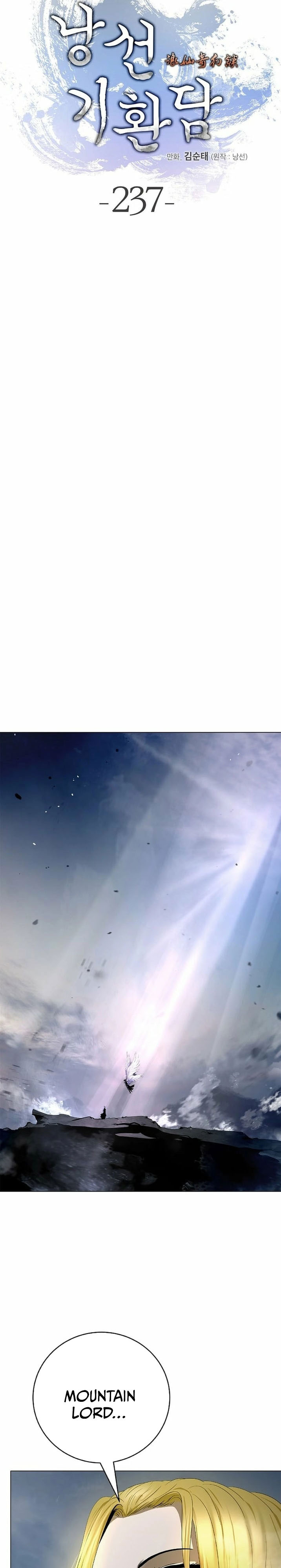 Cystic Story Call The Spear Chapter 237 Halaman 31