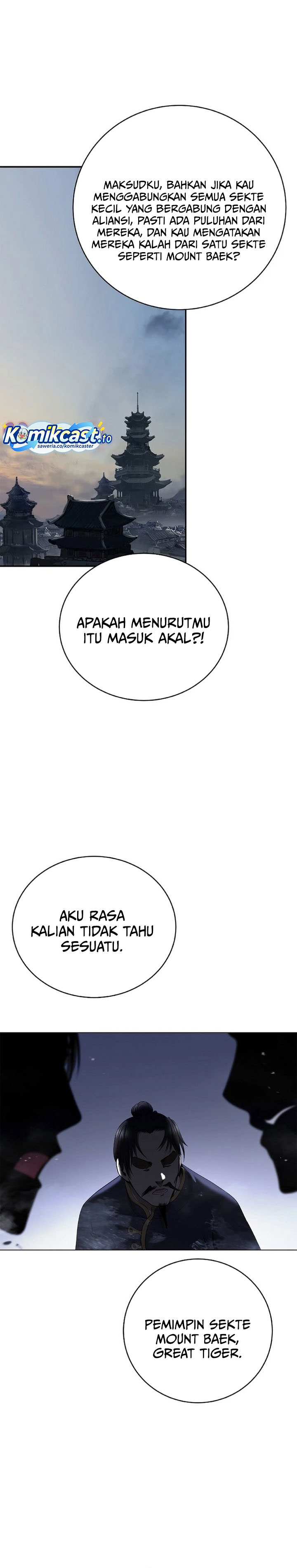 Cystic Story Call The Spear Chapter 239 Halaman 25