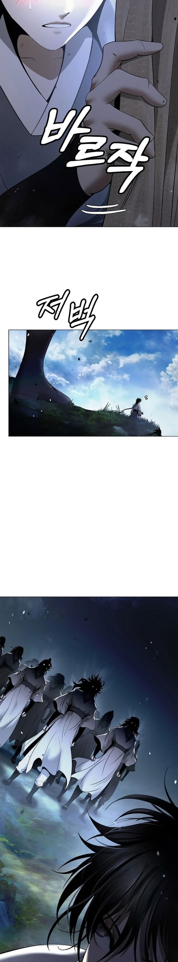 Cystic Story Call The Spear Chapter 239 Halaman 31