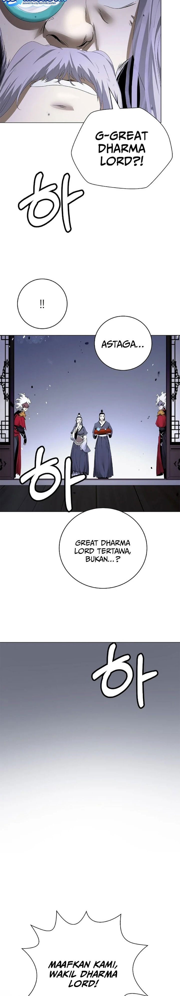 Cystic Story Call The Spear Chapter 239 Halaman 36