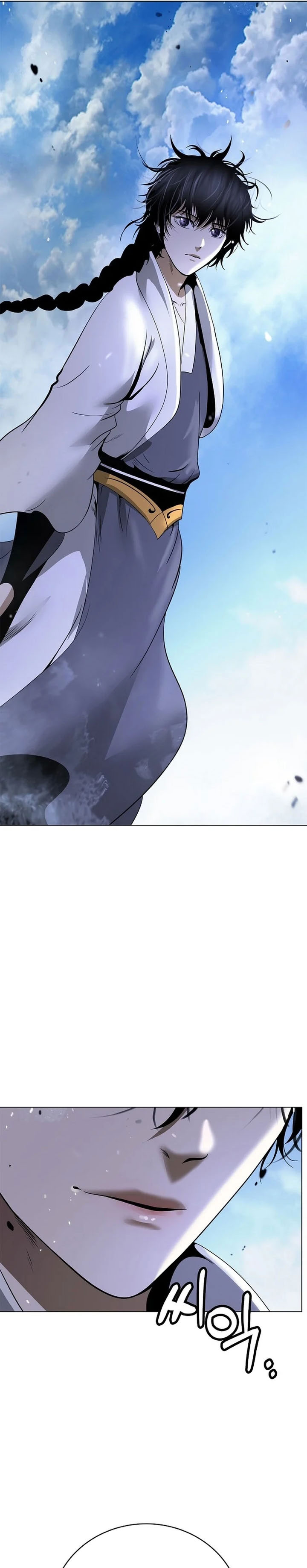 Cystic Story Call The Spear Chapter 239 Halaman 38