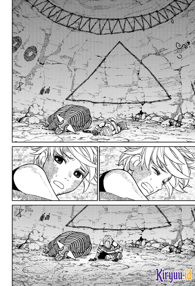Dandadan Chapter 106 Halaman 5