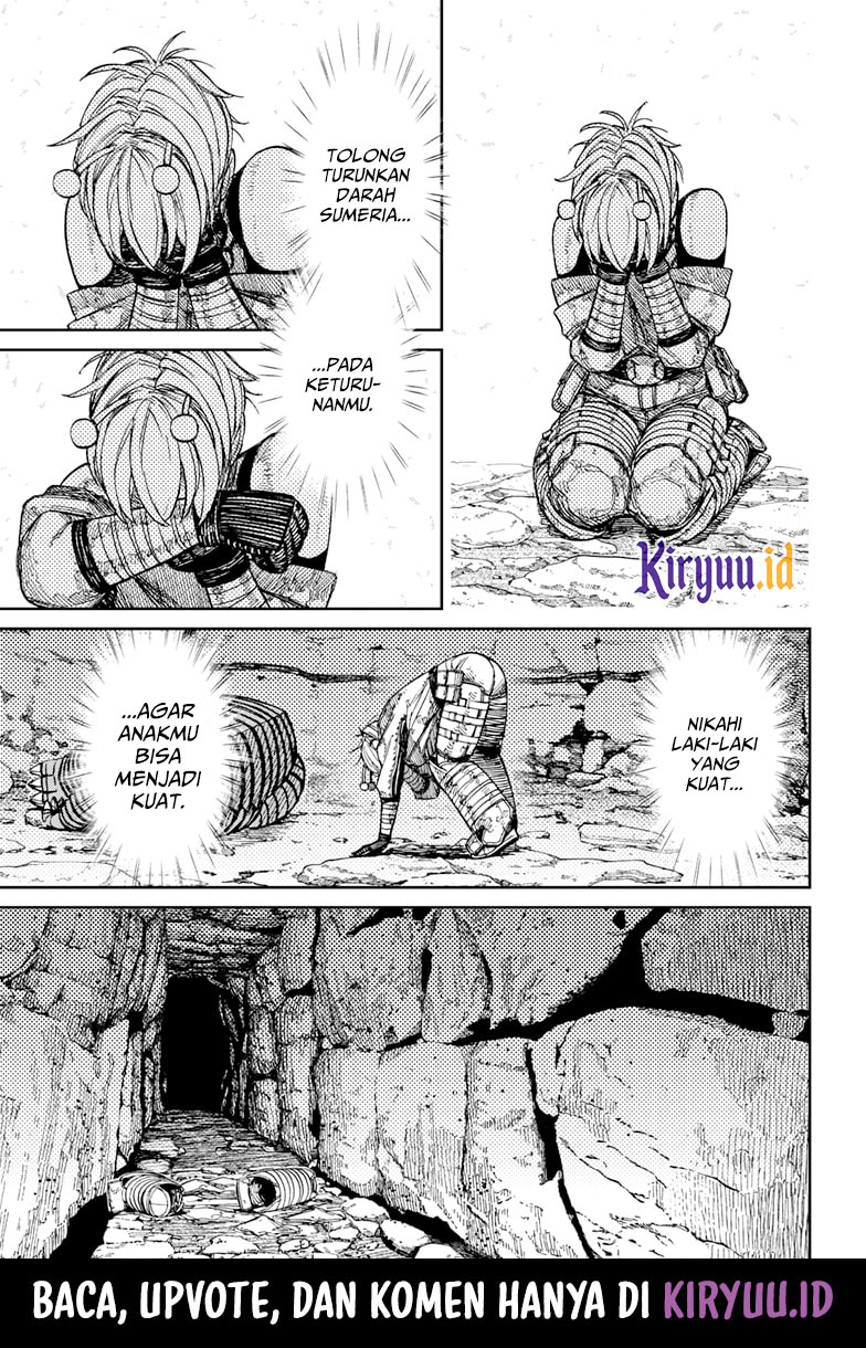 Dandadan Chapter 106 Halaman 6