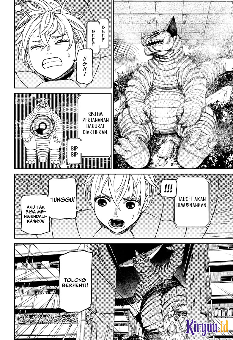 Dandadan Chapter 106 Halaman 15