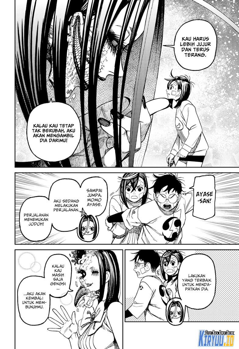 Dandadan Chapter 120 Halaman 7