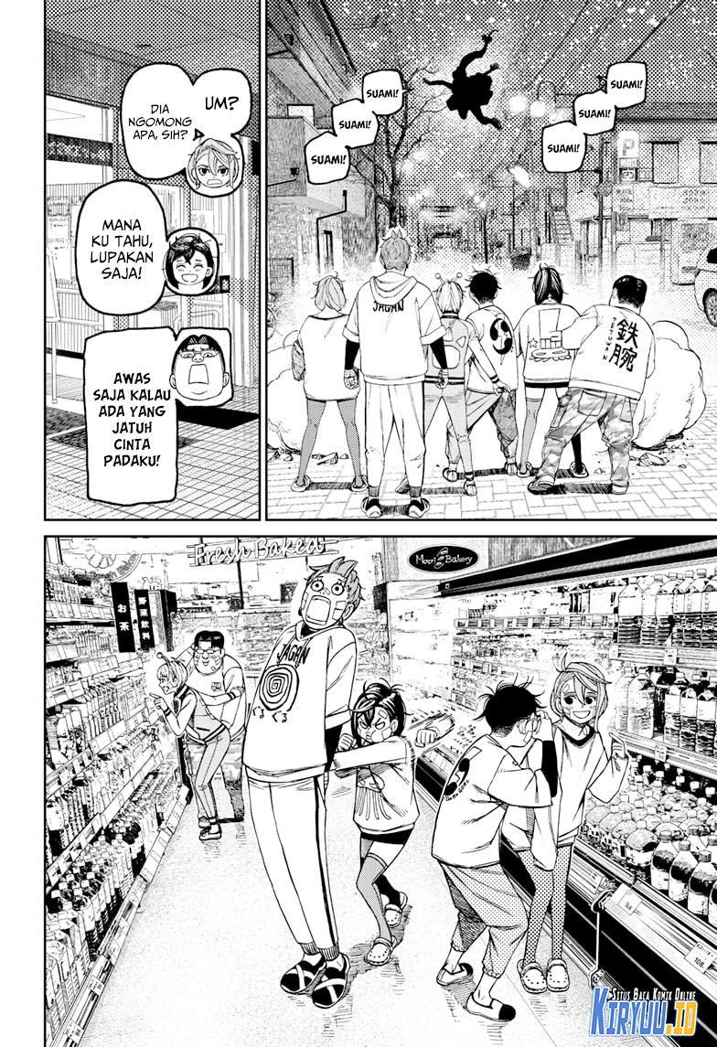 Dandadan Chapter 120 Halaman 9