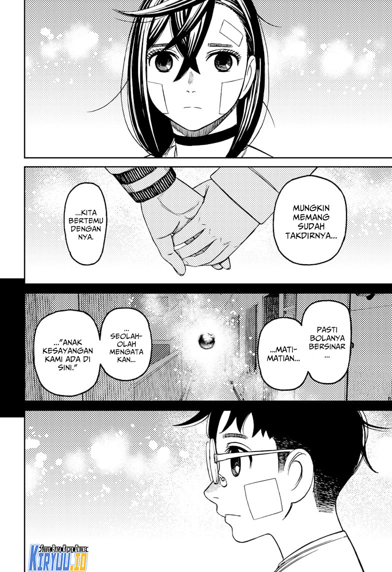 Dandadan Chapter 120 Halaman 13