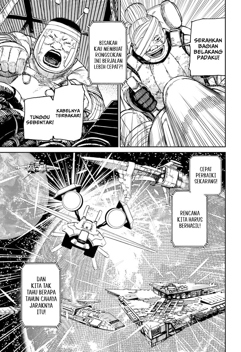 Dandadan Chapter 120 Halaman 16