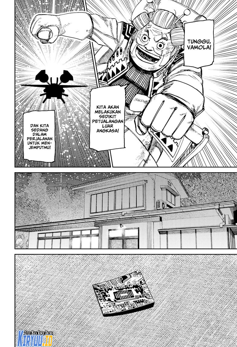 Dandadan Chapter 120 Halaman 17