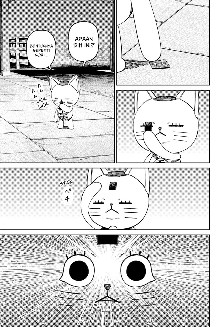 Dandadan Chapter 120 Halaman 18