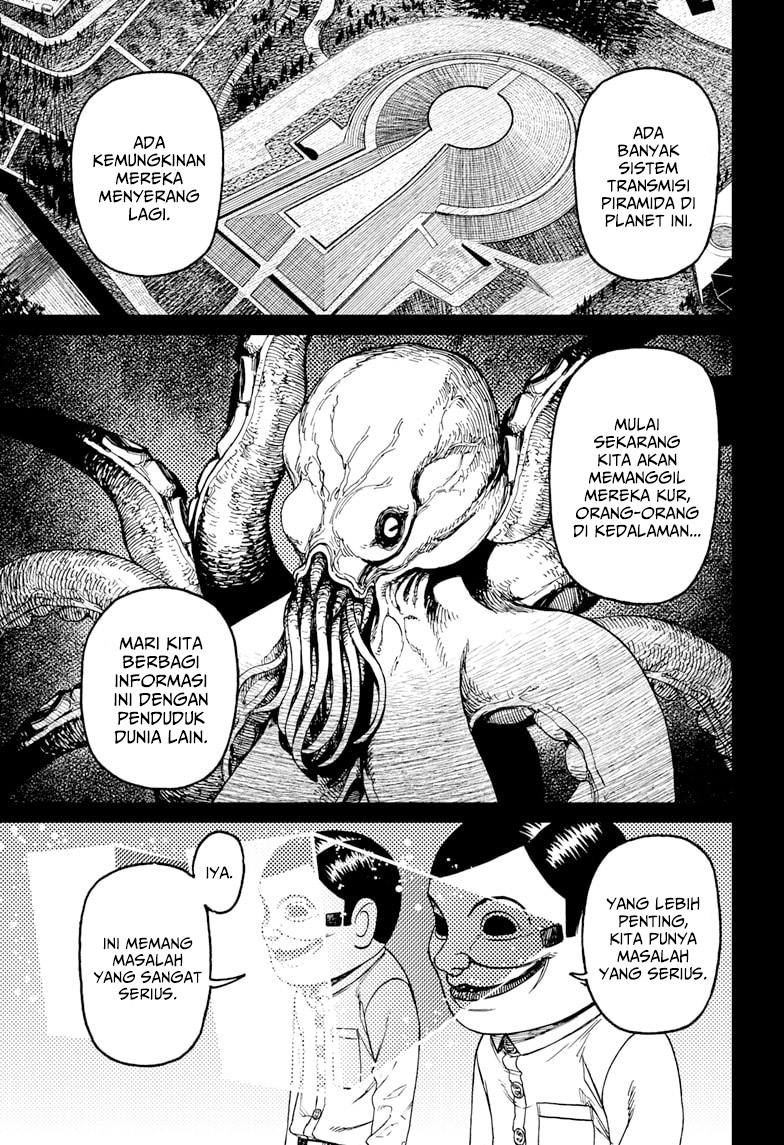 Dandadan Chapter 120 Halaman 20