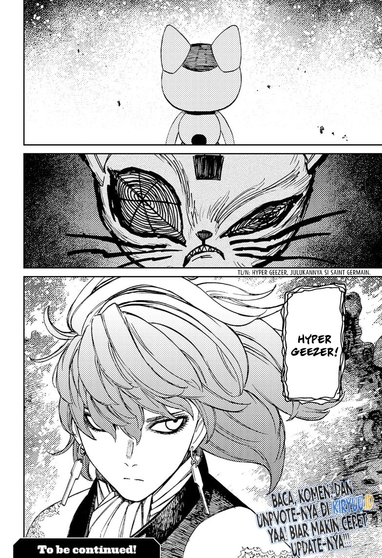 Dandadan Chapter 120 Halaman 22
