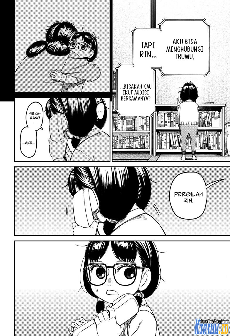 Dandadan Chapter 125 Halaman 5