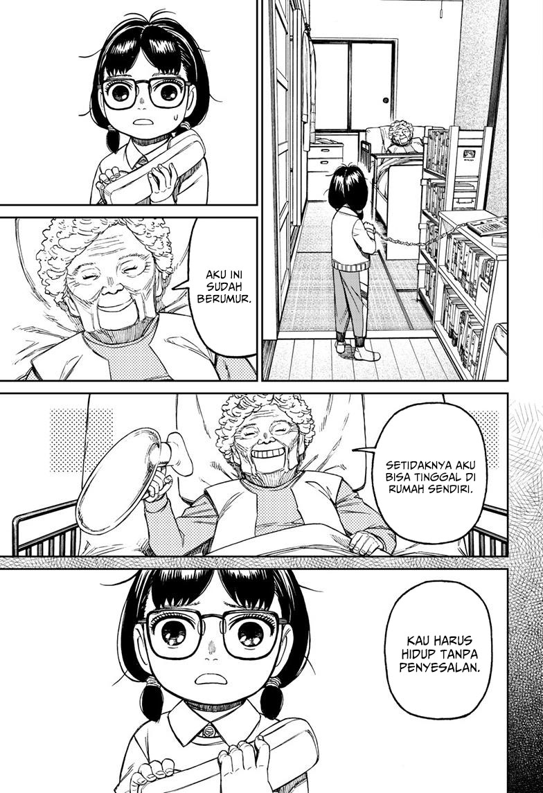 Dandadan Chapter 125 Halaman 6