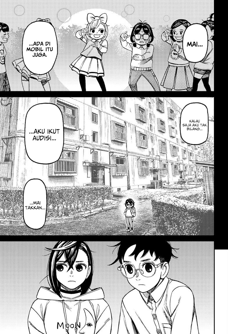 Dandadan Chapter 125 Halaman 8