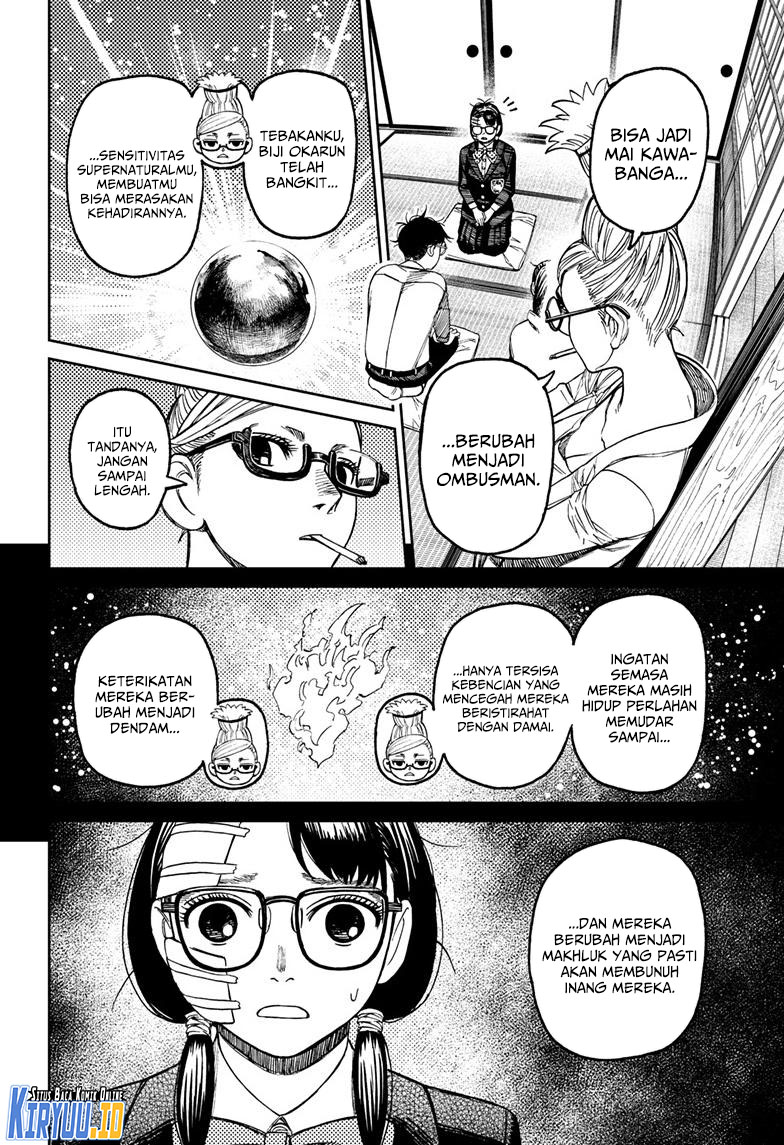 Dandadan Chapter 125 Halaman 9