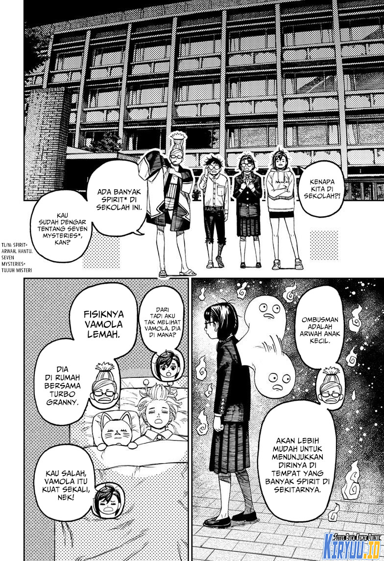 Dandadan Chapter 125 Halaman 11