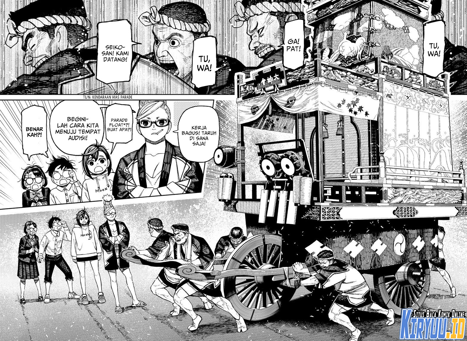 Dandadan Chapter 125 Halaman 13