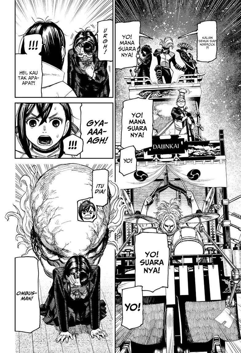 Dandadan Chapter 125 Halaman 16