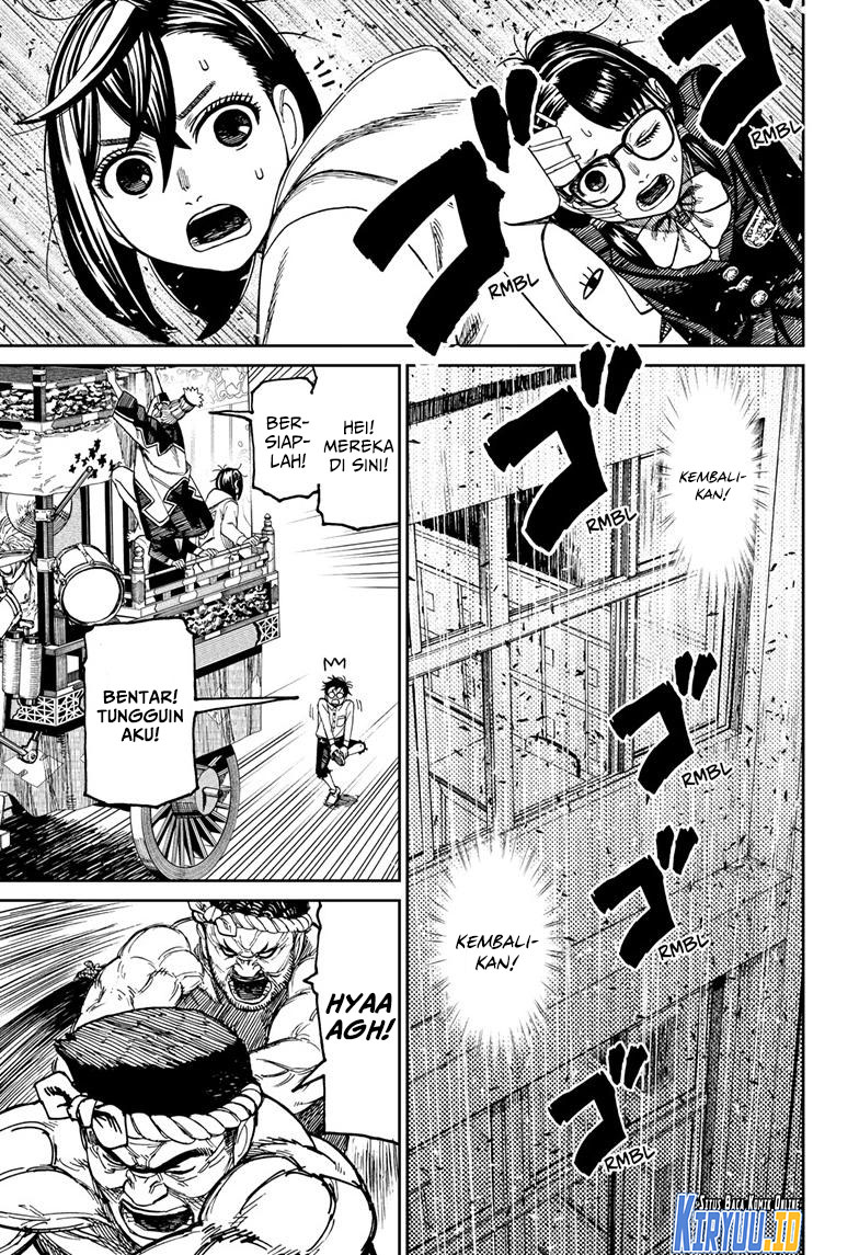 Dandadan Chapter 125 Halaman 17
