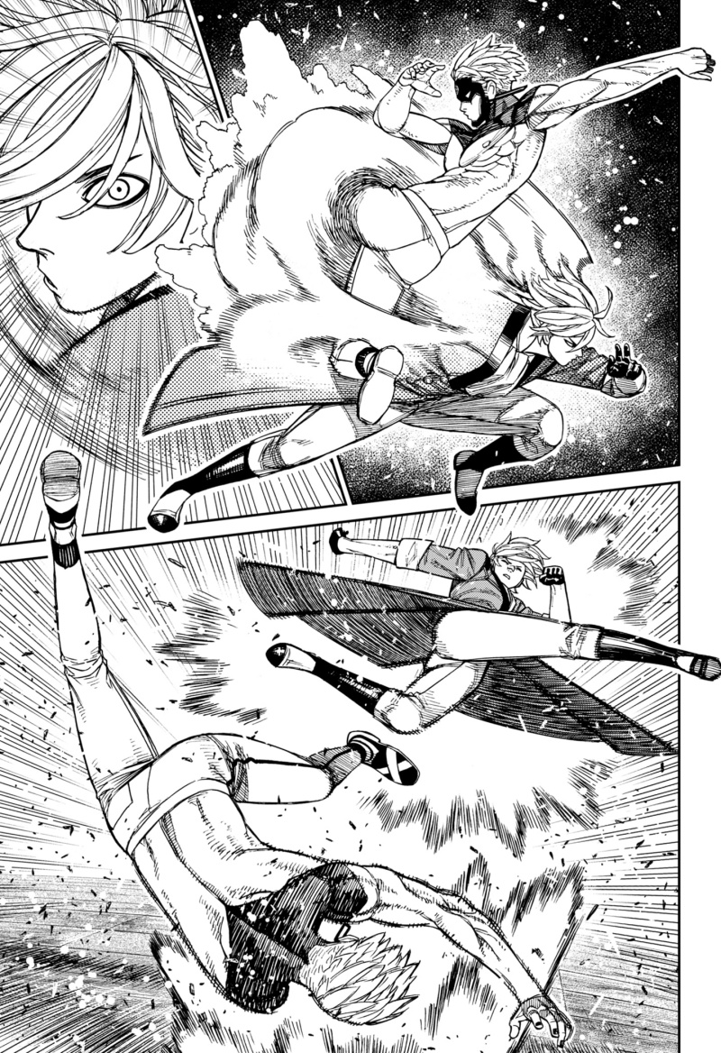 Dandadan Chapter 205 Halaman 5
