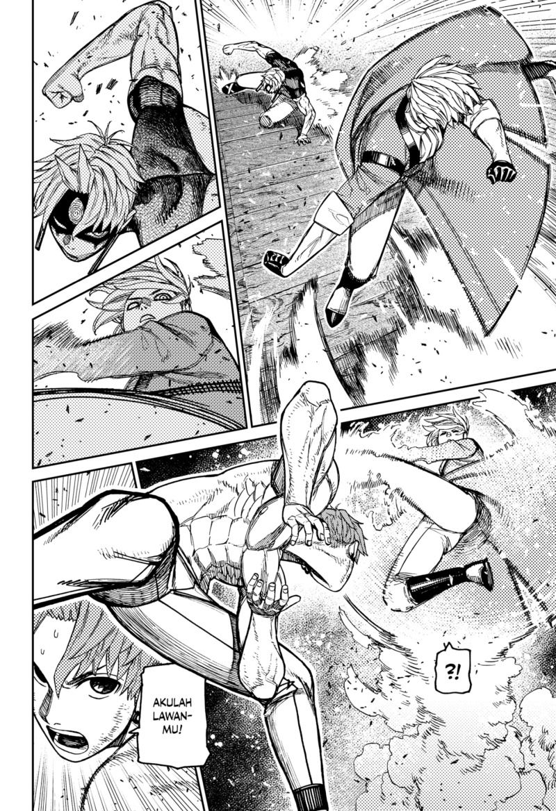 Dandadan Chapter 205 Halaman 6