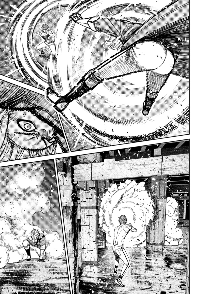 Dandadan Chapter 205 Halaman 7