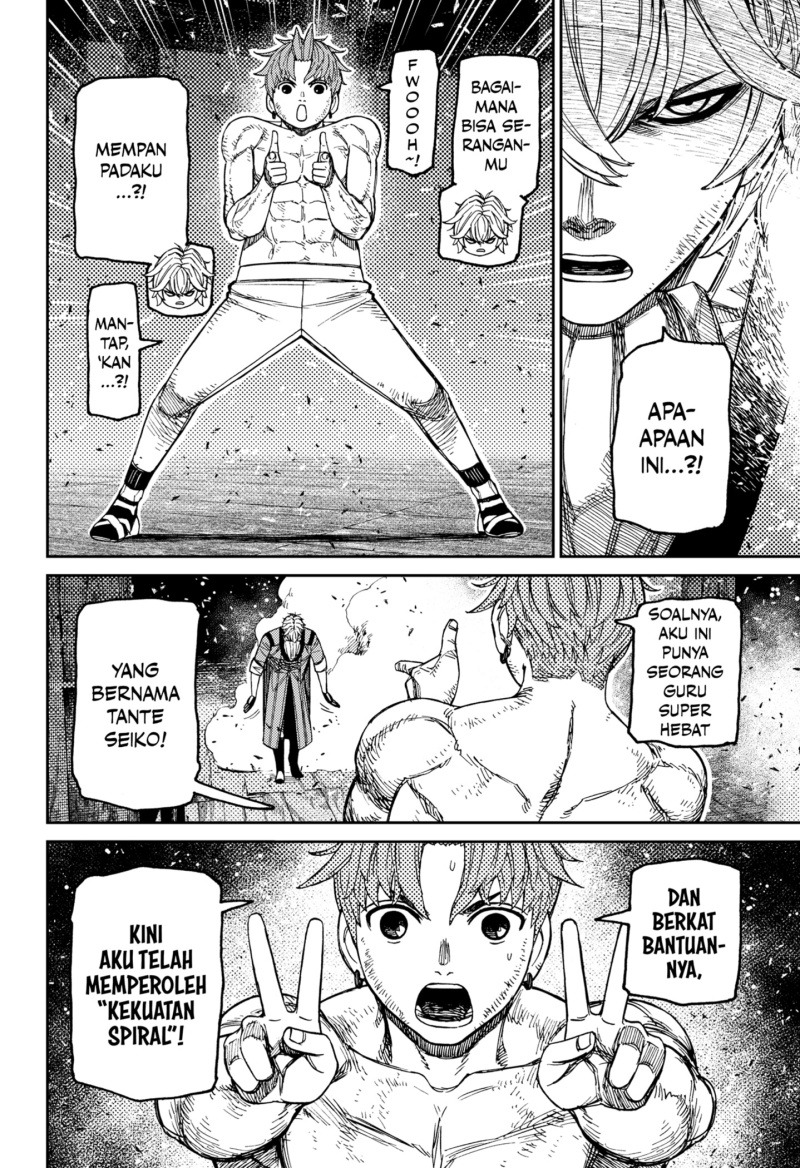 Dandadan Chapter 205 Halaman 8