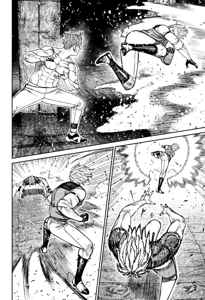 Dandadan Chapter 205 Halaman 12