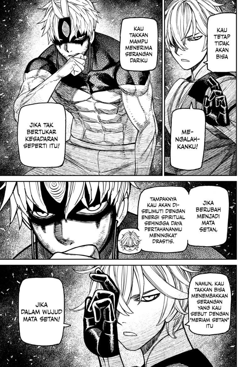 Dandadan Chapter 205 Halaman 13