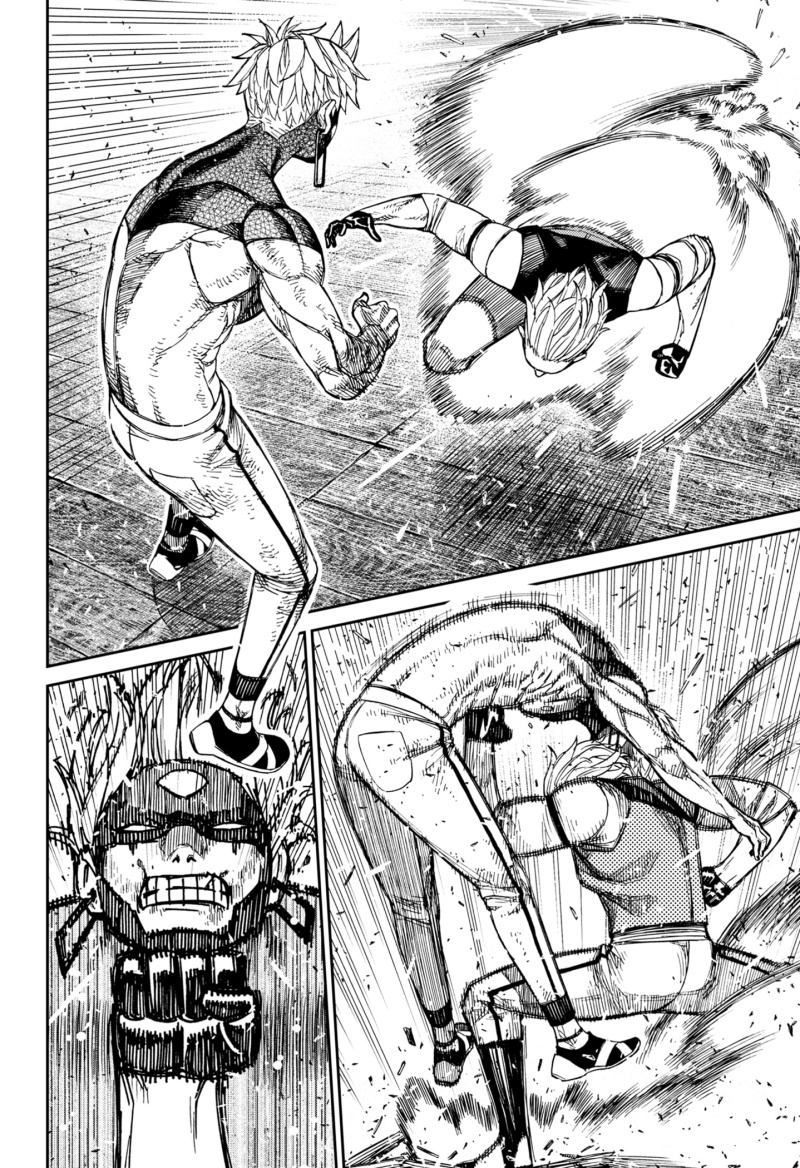 Dandadan Chapter 205 Halaman 14