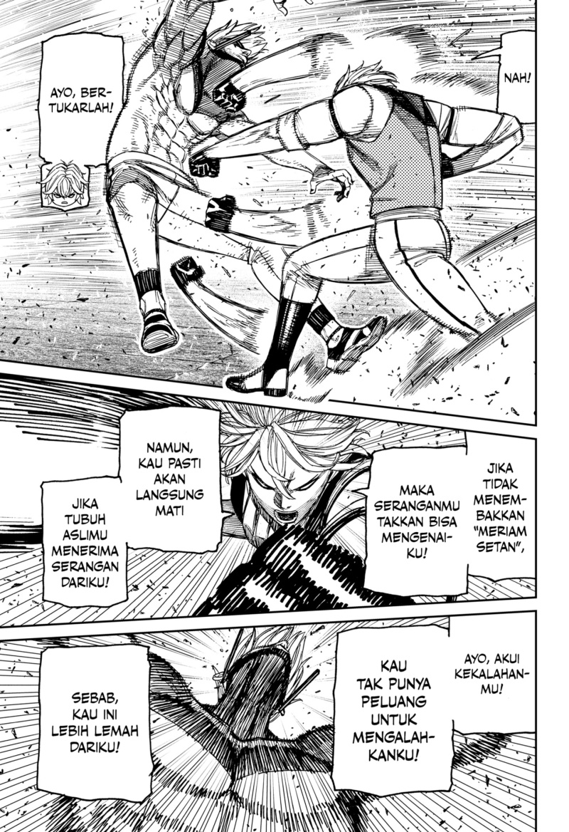 Dandadan Chapter 205 Halaman 15