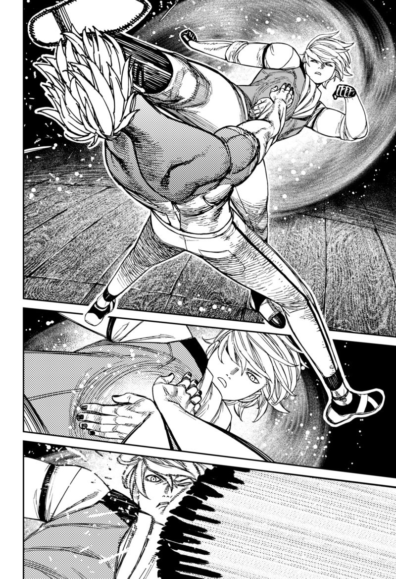Dandadan Chapter 205 Halaman 16