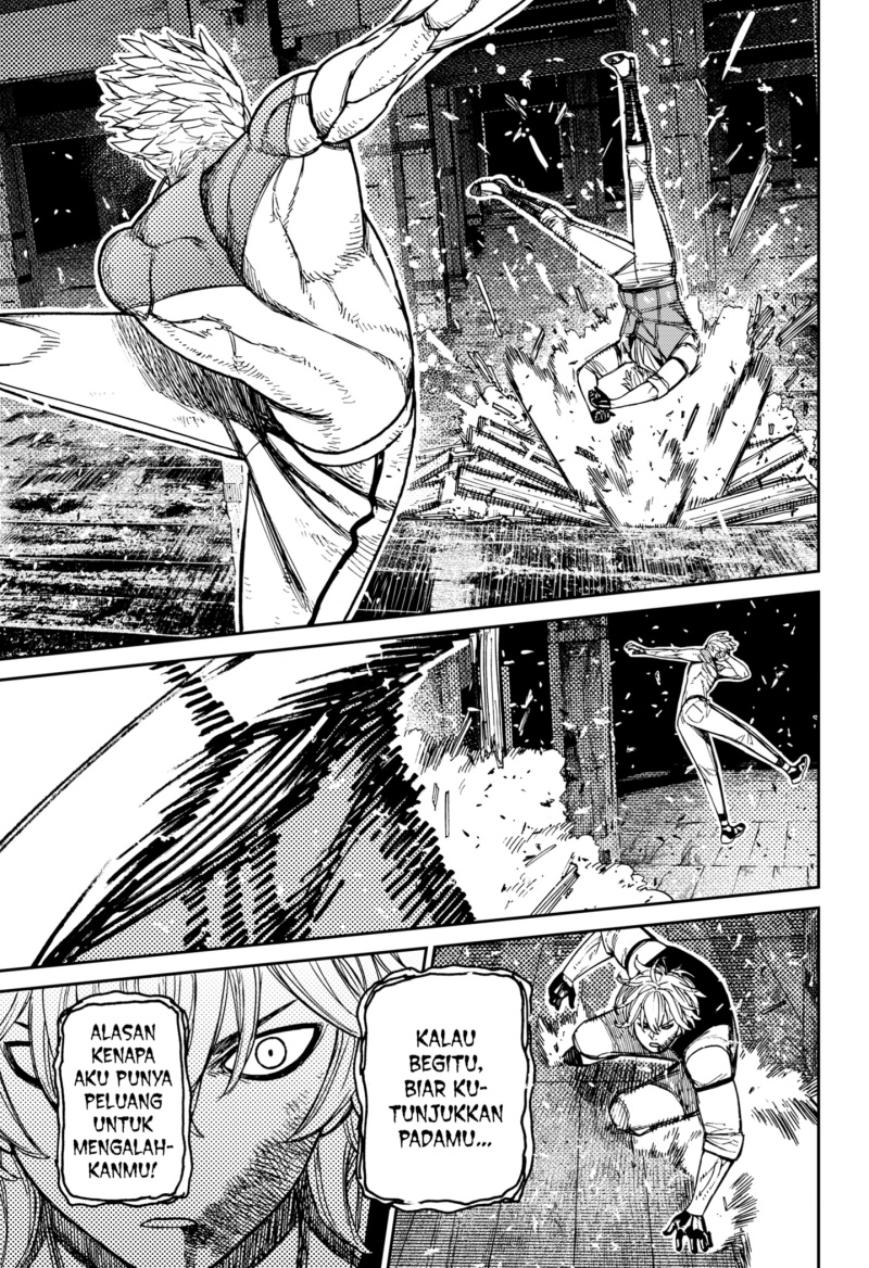 Dandadan Chapter 205 Halaman 17