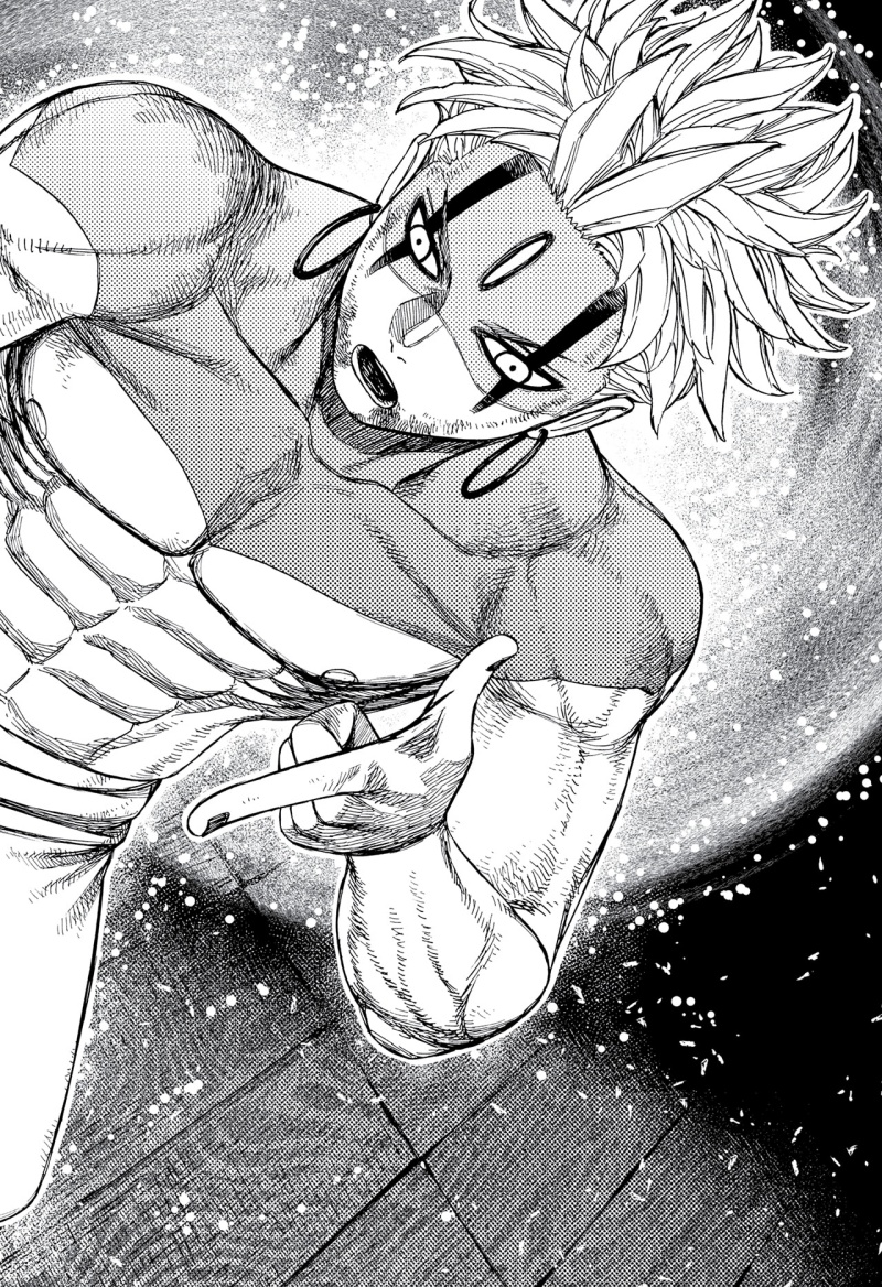 Dandadan Chapter 205 Halaman 18