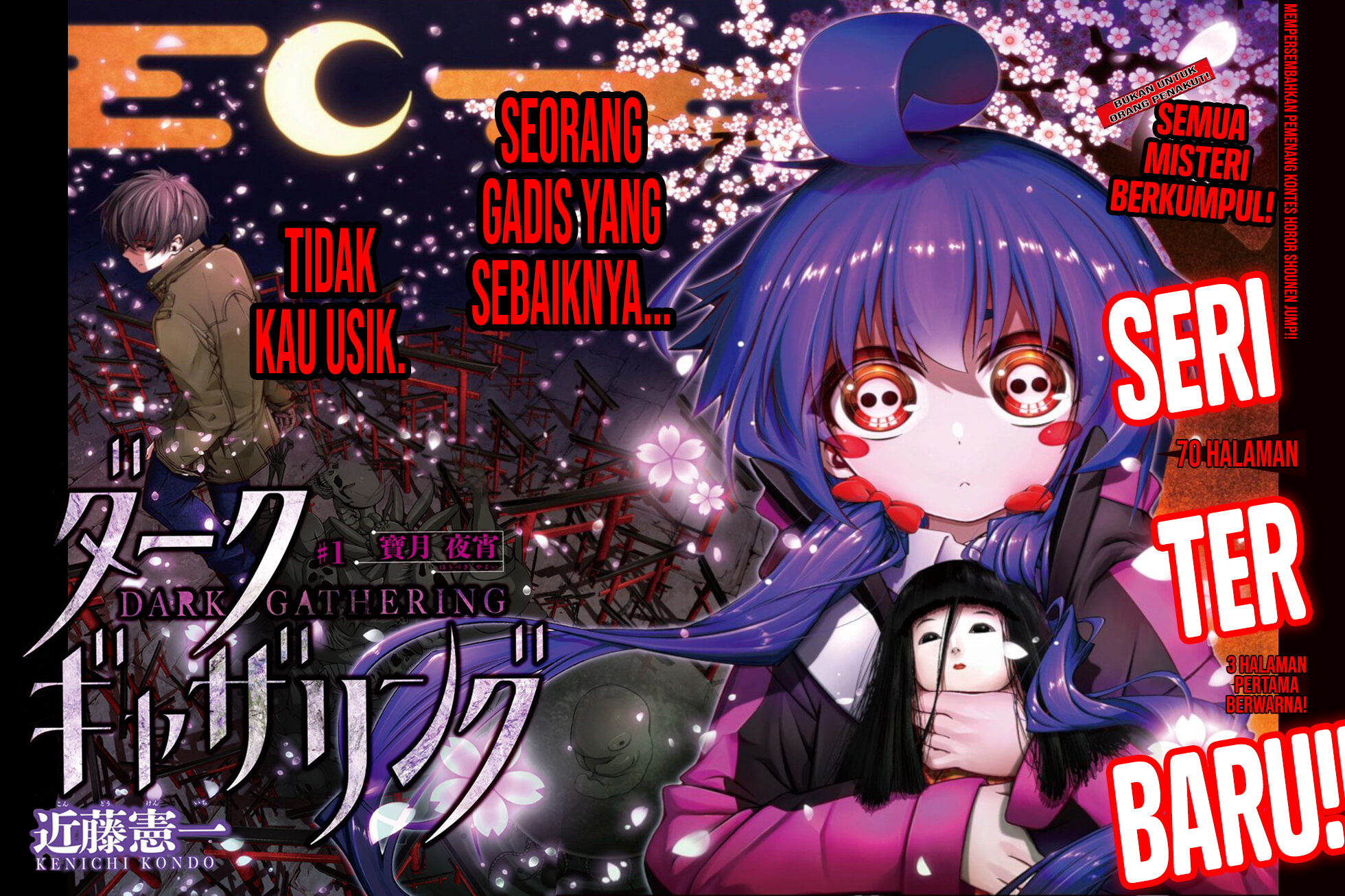 Dark Gathering Chapter 1.1 Halaman 3