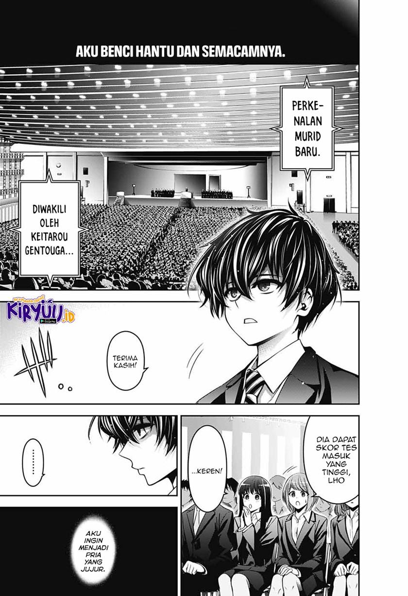 Dark Gathering Chapter 1.1 Halaman 4