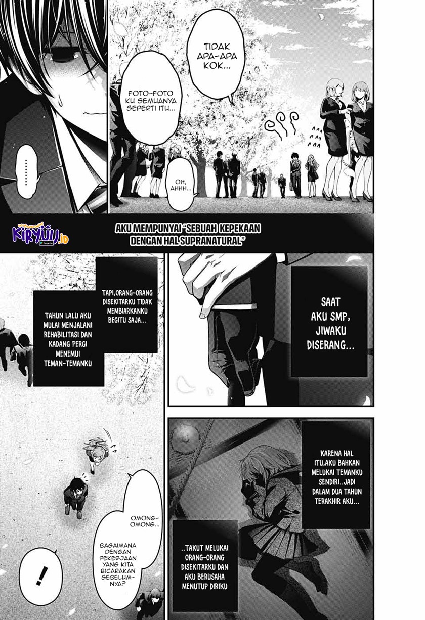 Dark Gathering Chapter 1.1 Halaman 6