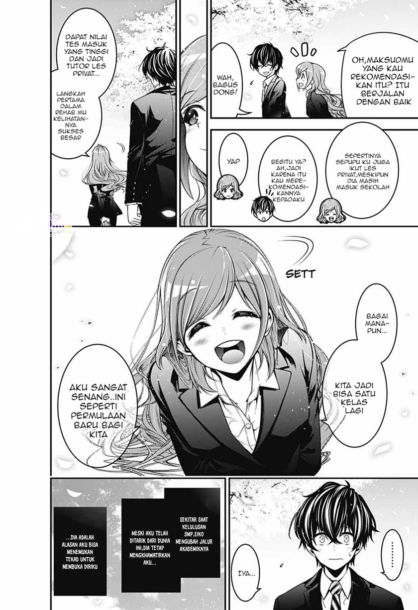 Dark Gathering Chapter 1.1 Halaman 7