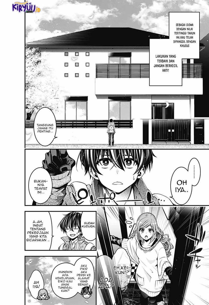 Dark Gathering Chapter 1.1 Halaman 9