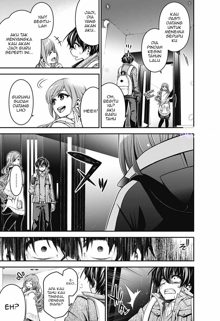 Dark Gathering Chapter 1.1 Halaman 10