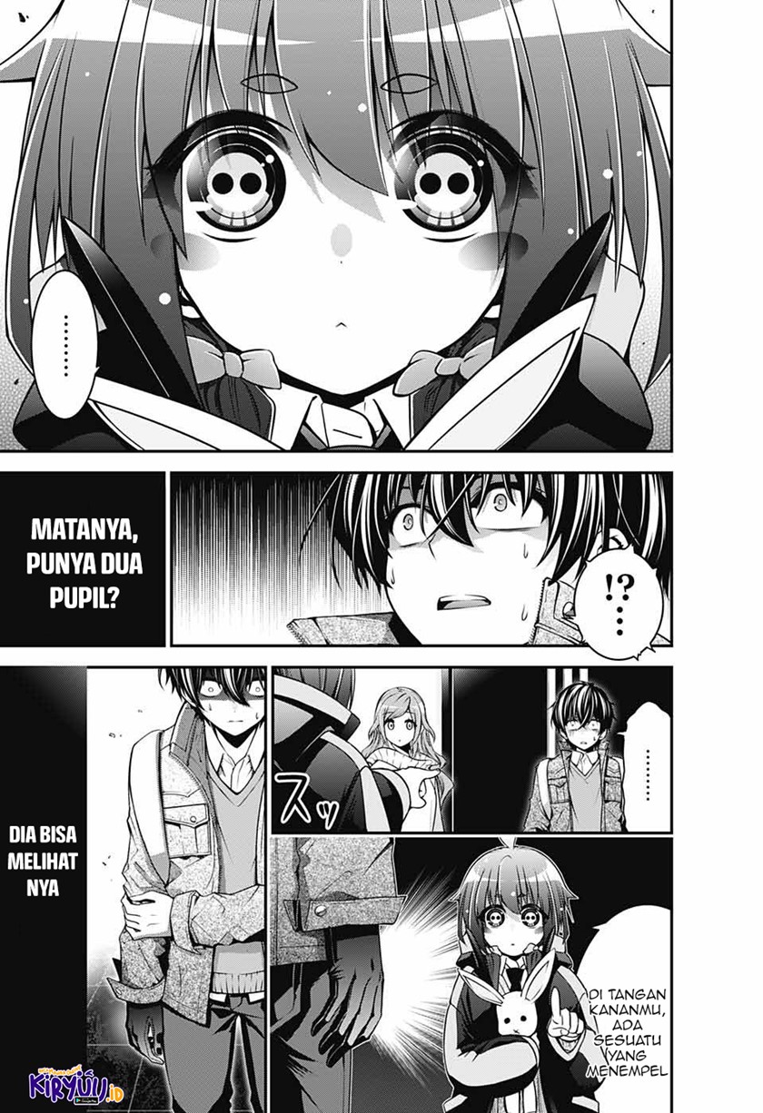Dark Gathering Chapter 1.1 Halaman 12