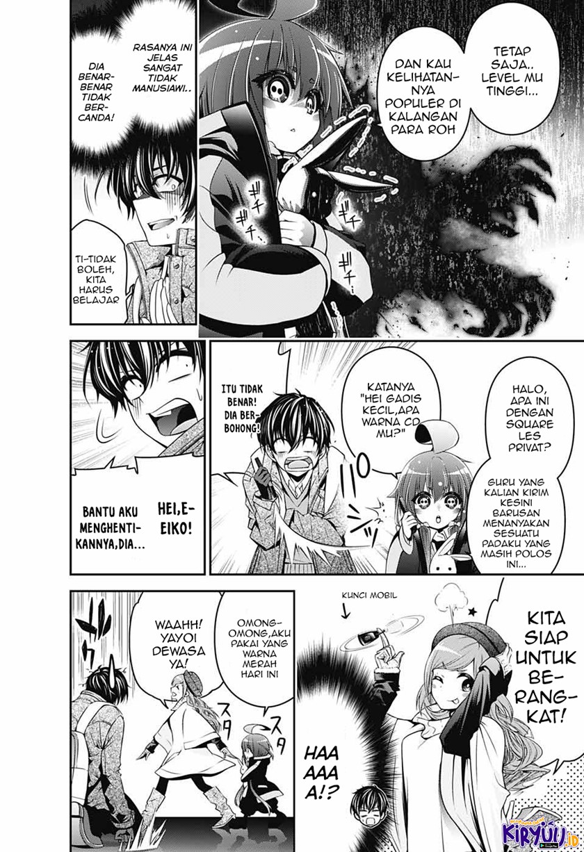 Dark Gathering Chapter 1.1 Halaman 15