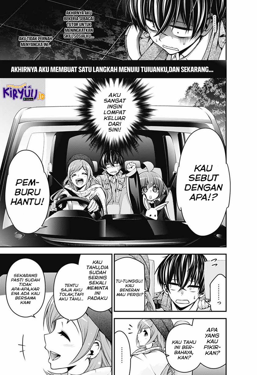 Dark Gathering Chapter 1.1 Halaman 16