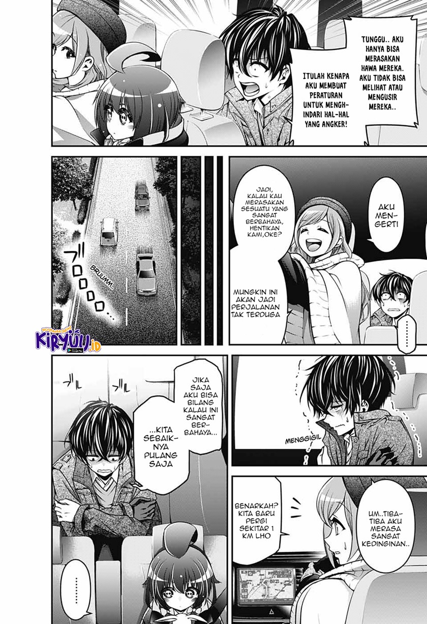 Dark Gathering Chapter 1.1 Halaman 17