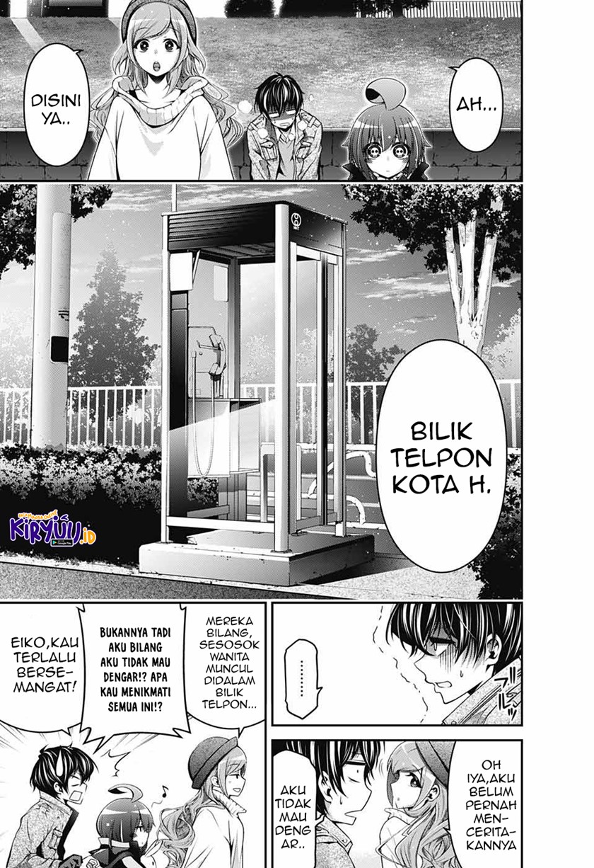 Dark Gathering Chapter 1.1 Halaman 20