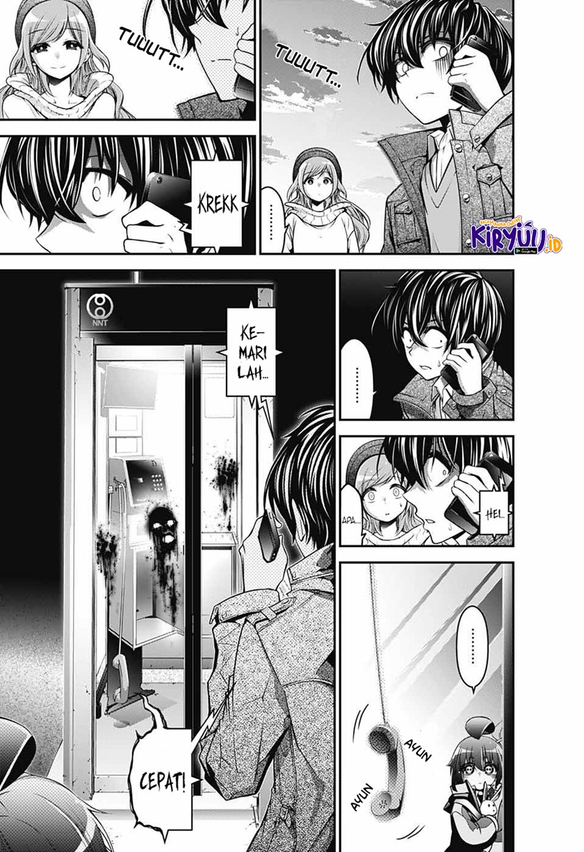 Dark Gathering Chapter 1.1 Halaman 24