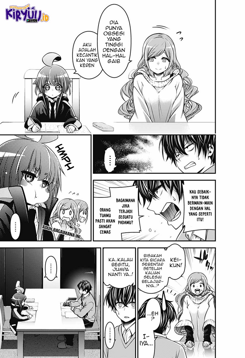 Dark Gathering Chapter 1.1 Halaman 28
