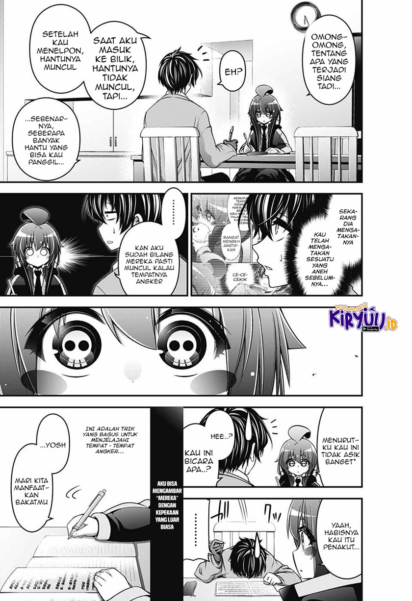 Dark Gathering Chapter 1.1 Halaman 30