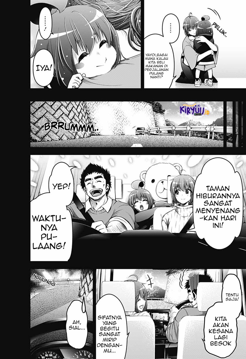 Dark Gathering Chapter 1.1 Halaman 35